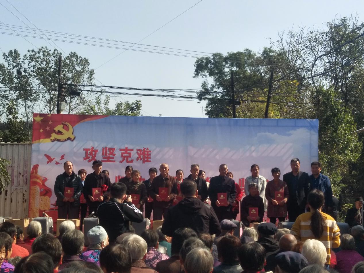 &#31859;&#20848;&#23448;&#26041;&#31449;&#32593;&#39029;&#29256;&#45;&#31859;&#20848;&#77;&#105;&#76;&#97;&#110;&#40;&#20013;&#22269;&#41;